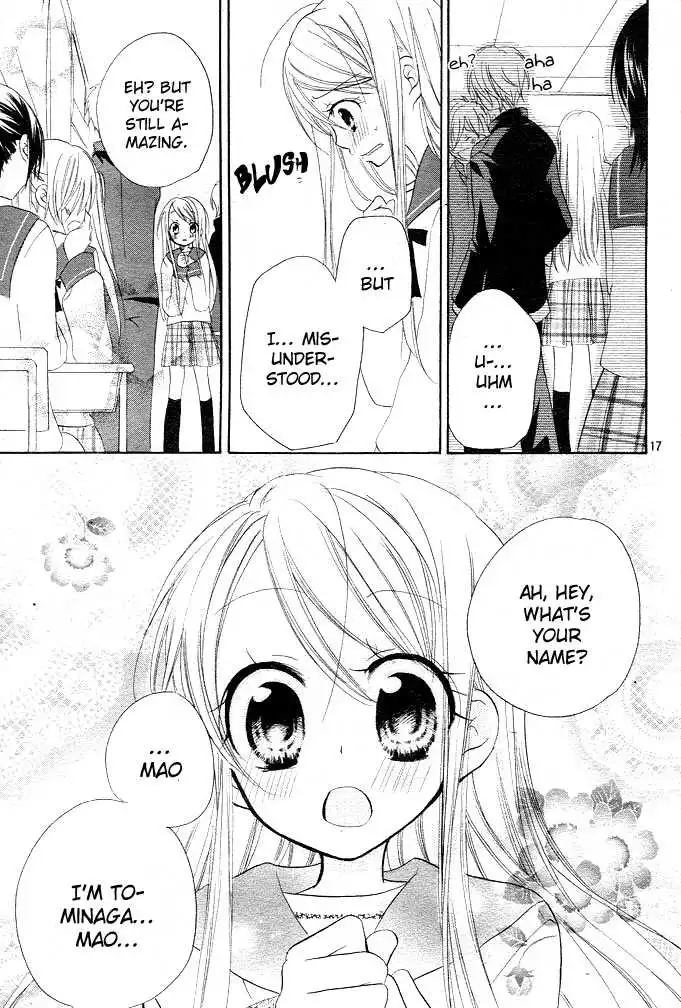 Giri Koi Chapter 1 18